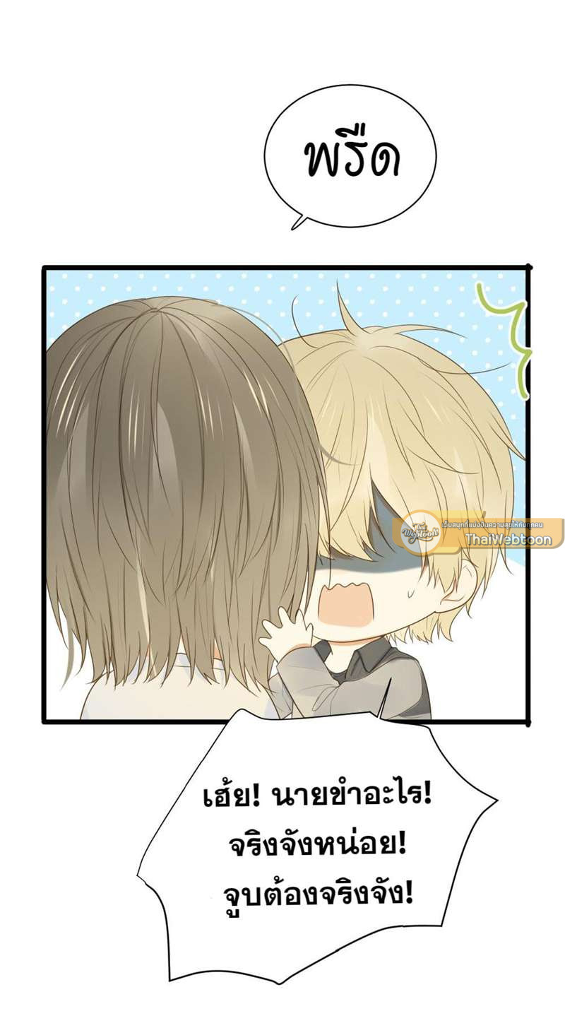 หน้า 30