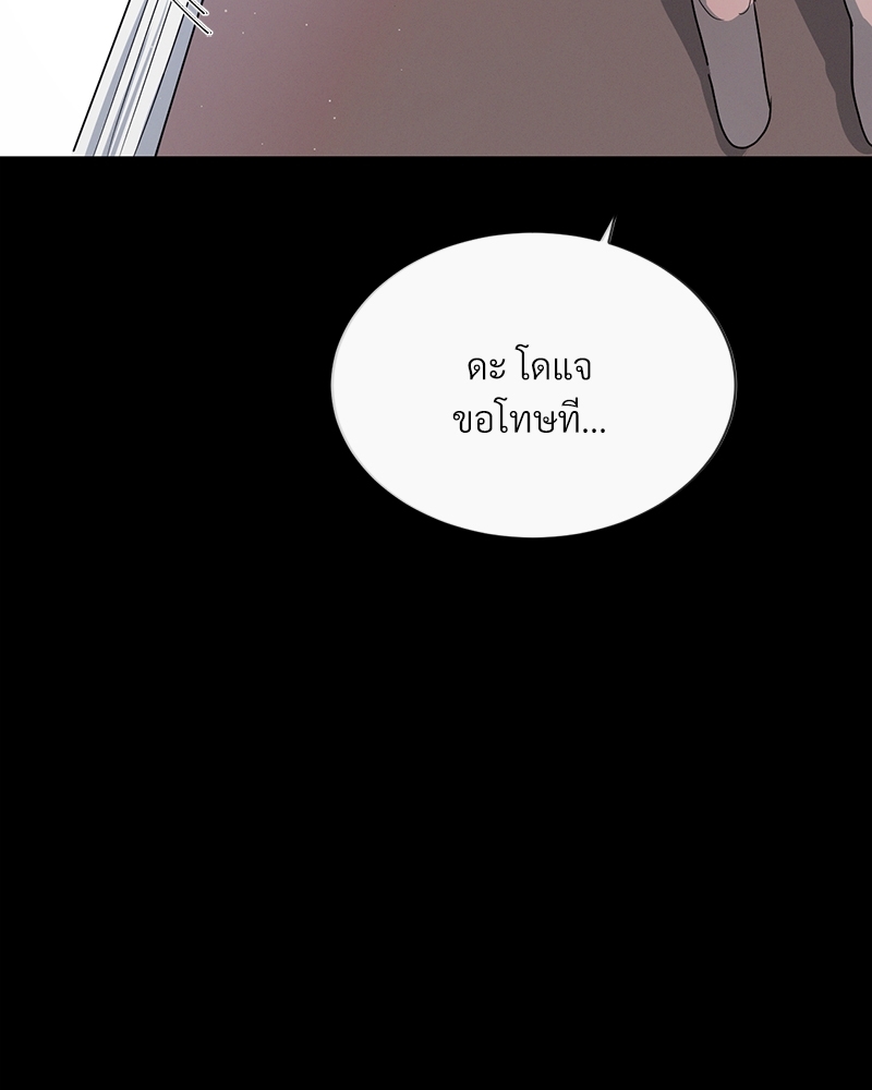 หน้า 108