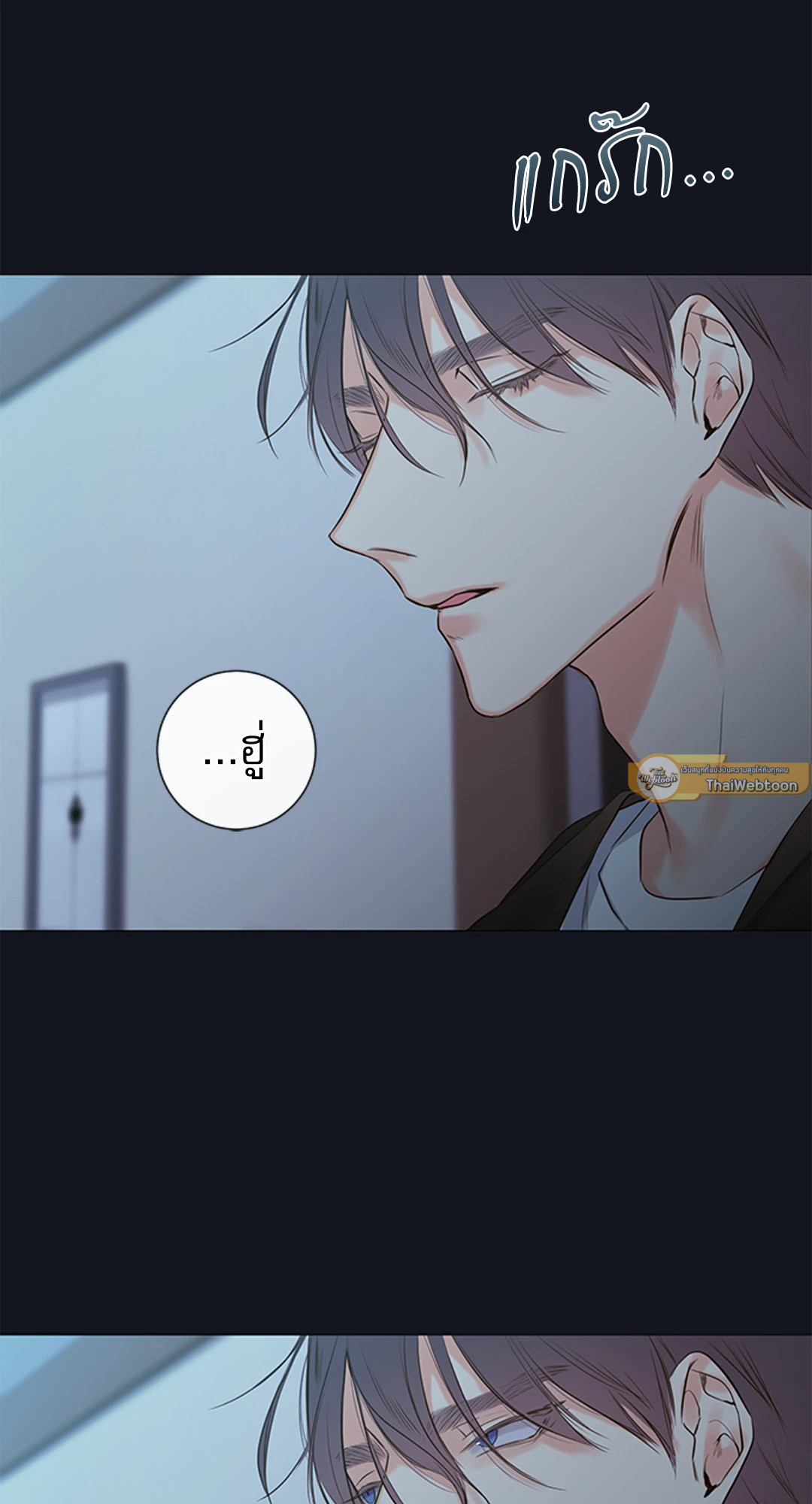 หน้า 55