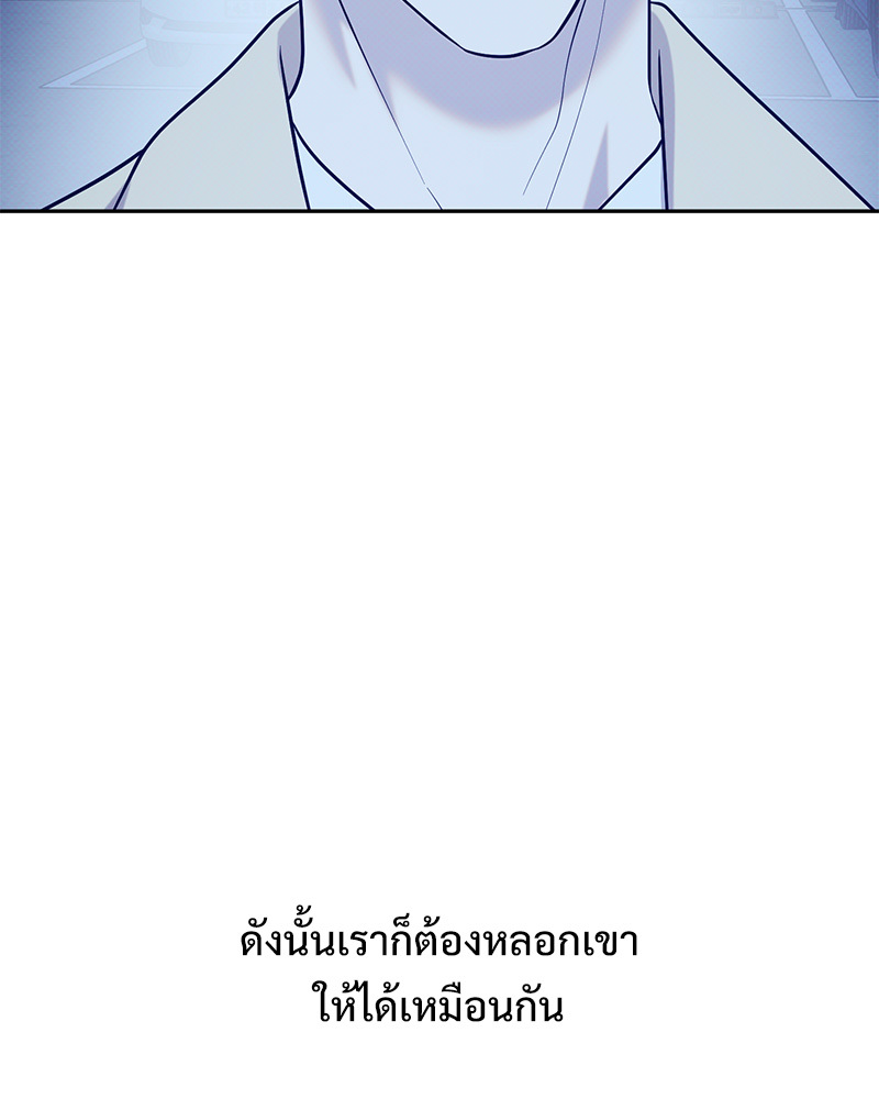 หน้า 118