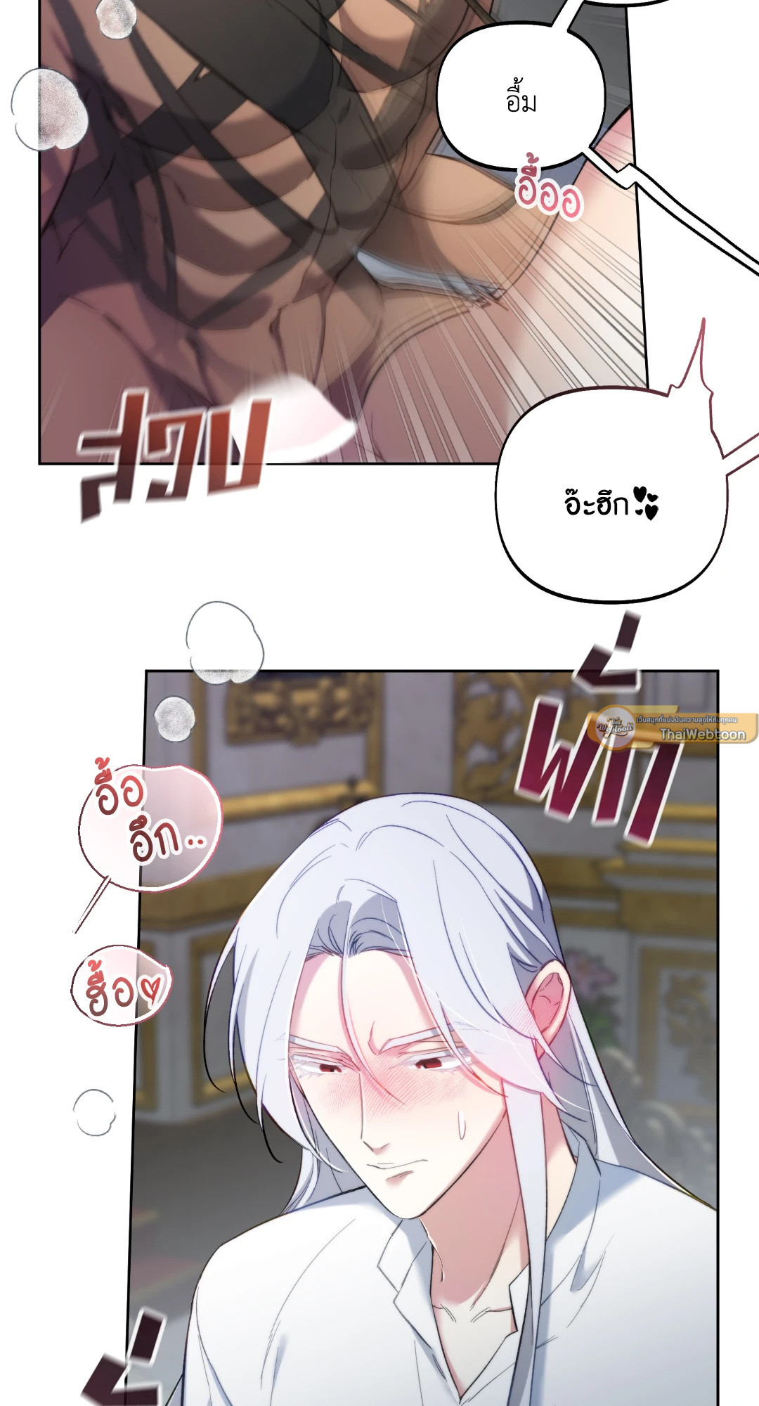หน้า 51