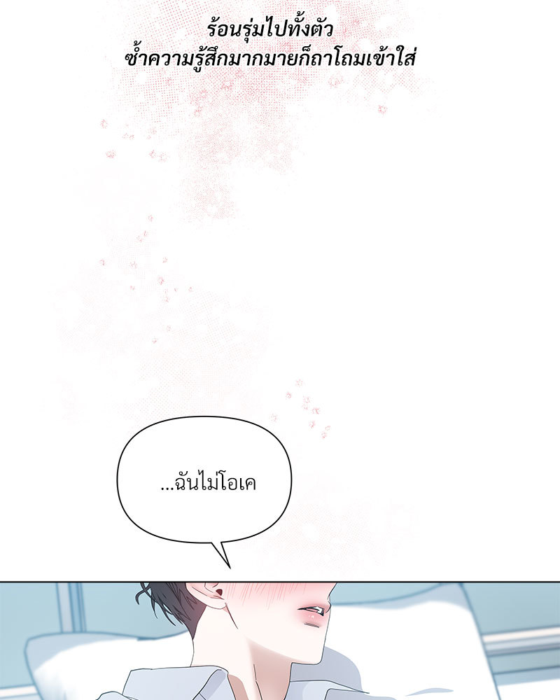 หน้า 104