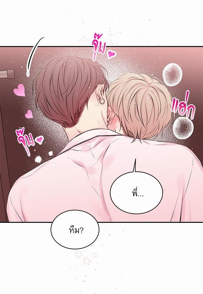 หน้า 62