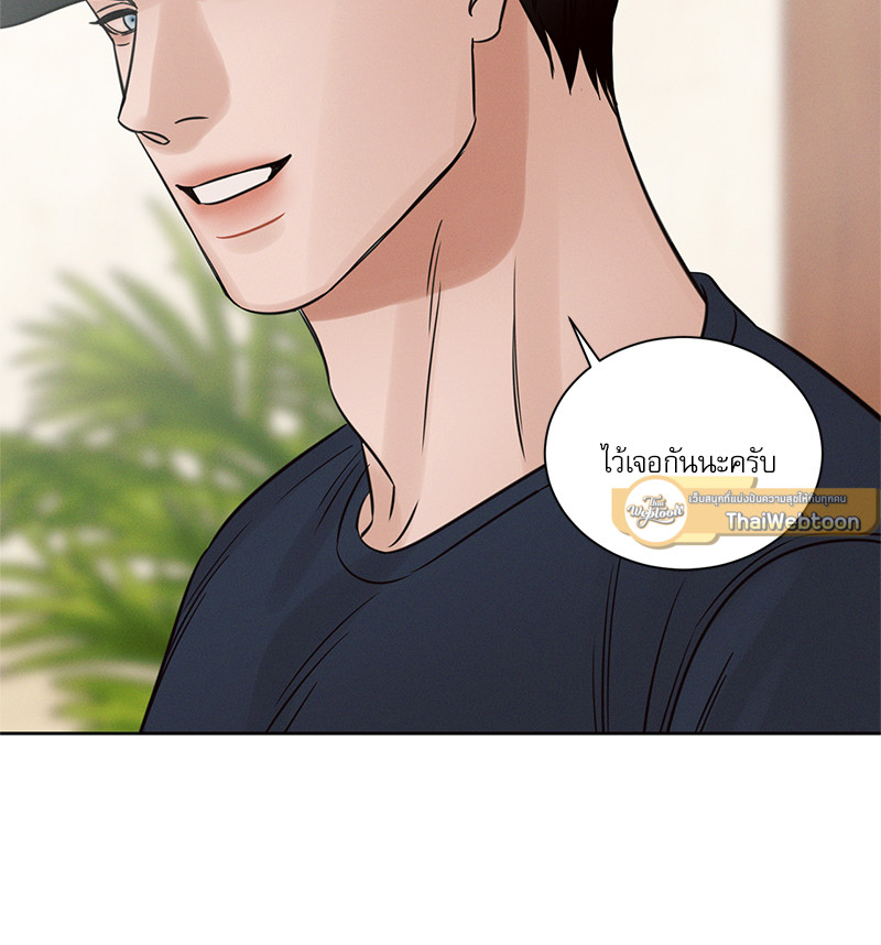 หน้า 94