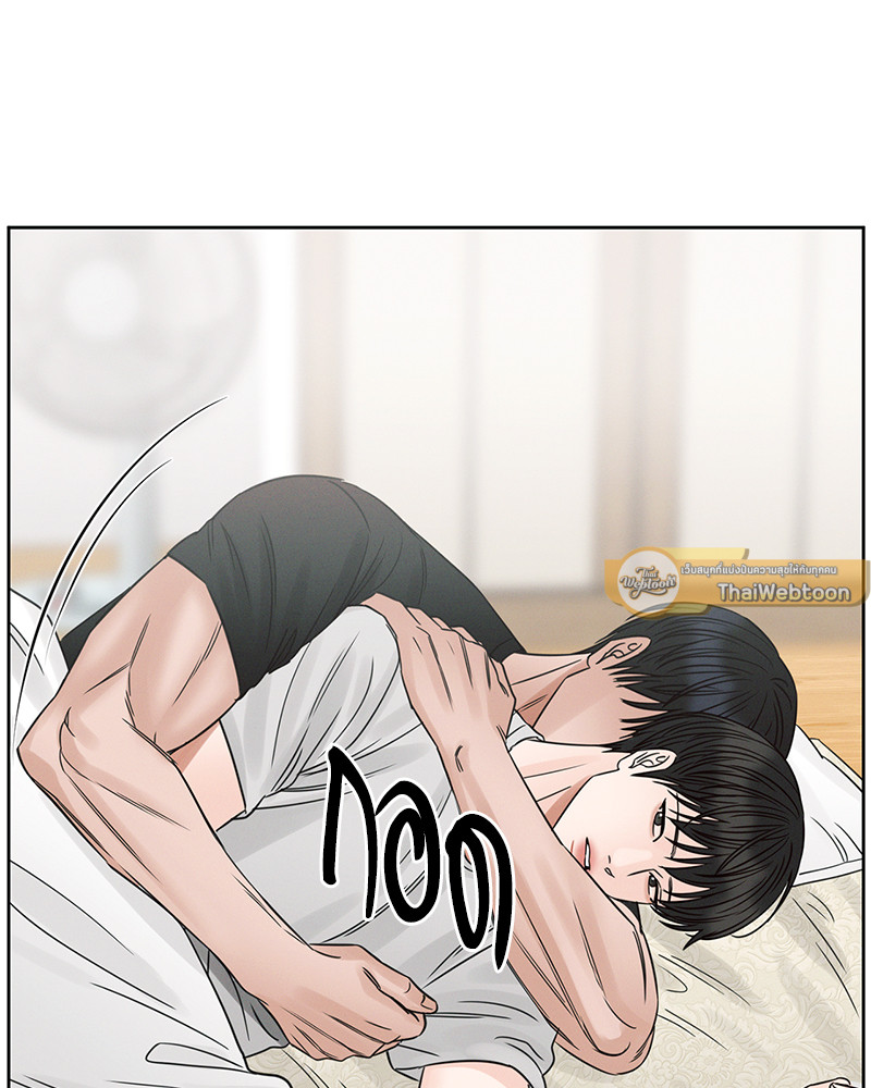 หน้า 54