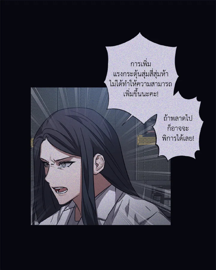 หน้า 34