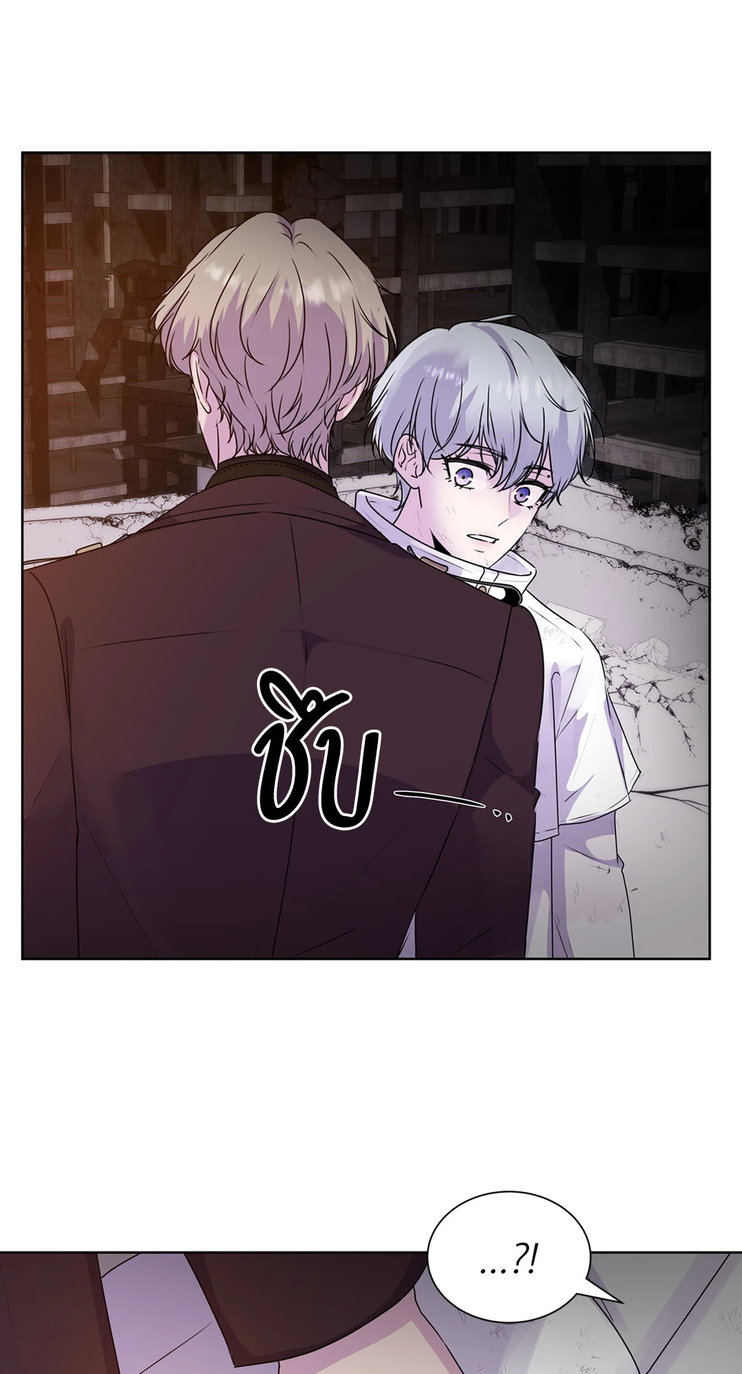 หน้า 105