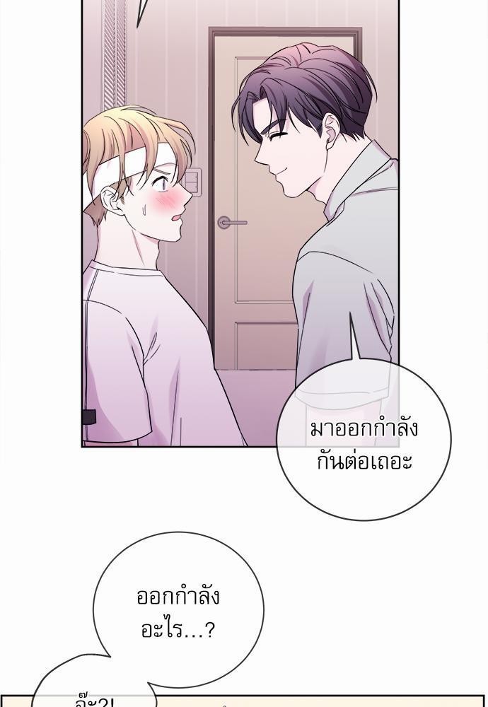 หน้า 65