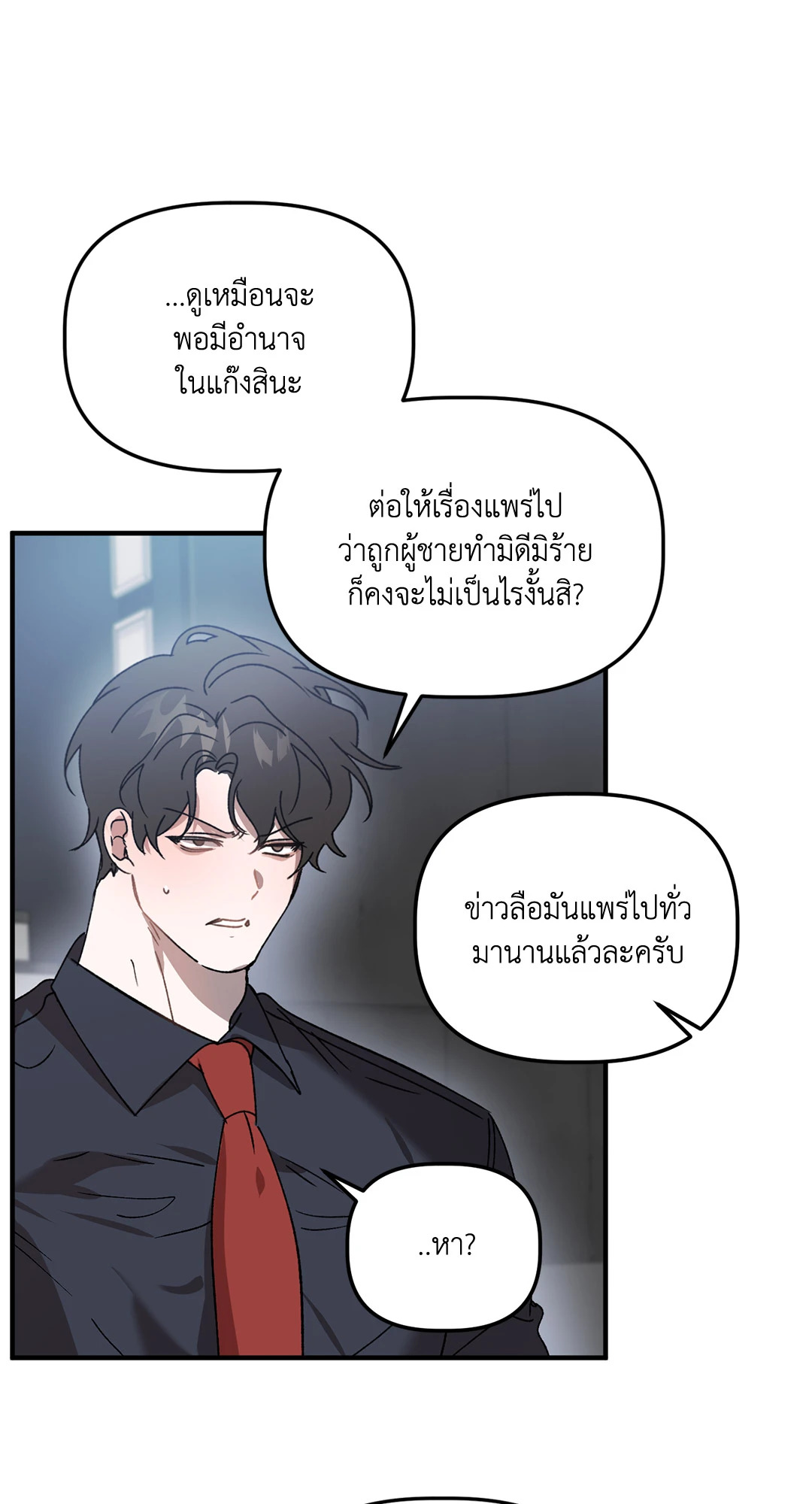หน้า 46