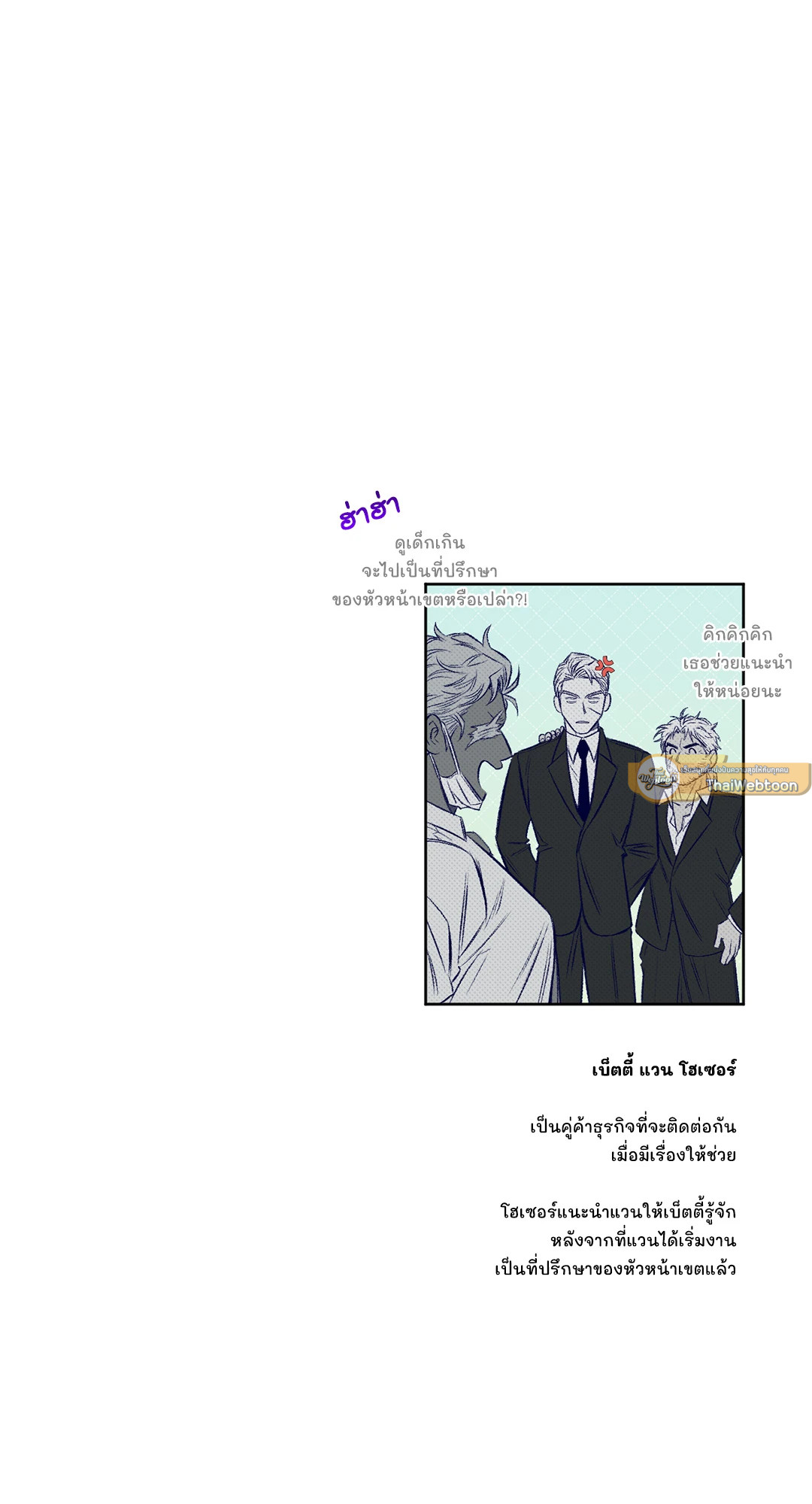 หน้า 95