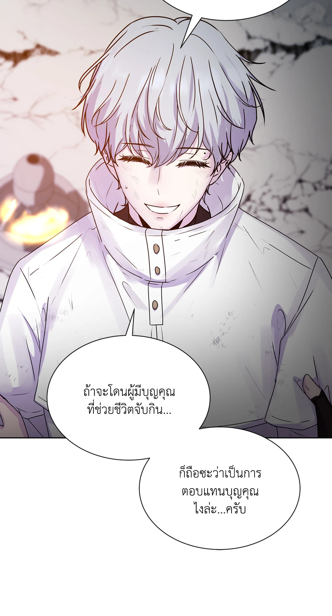 หน้า 95