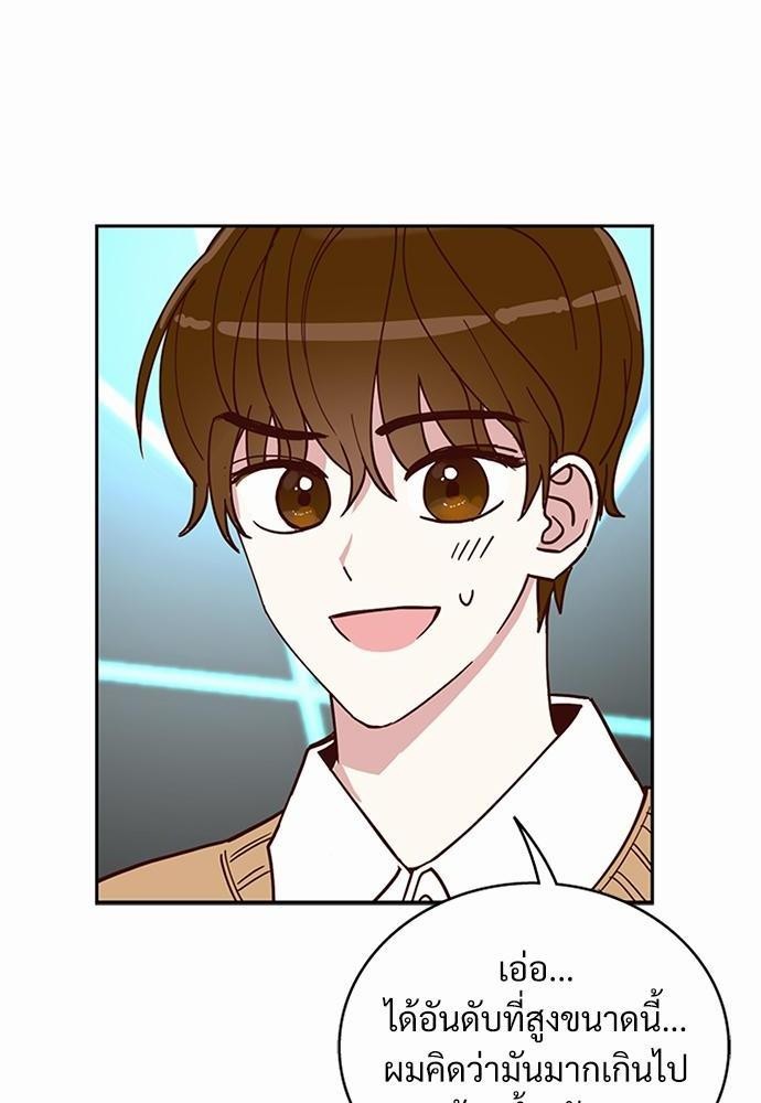 หน้า 70