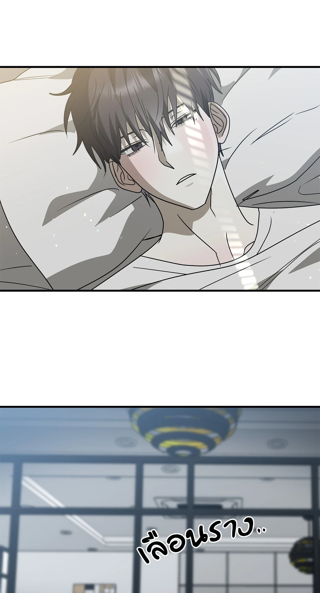 หน้า 42
