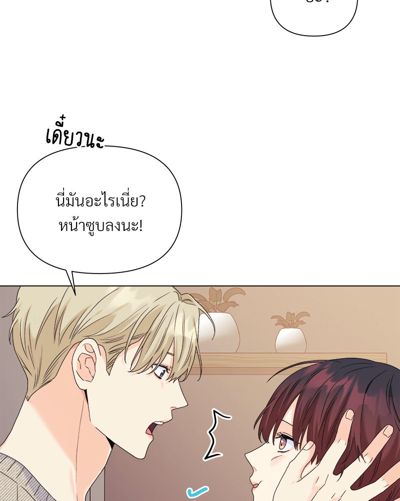 หน้า 60