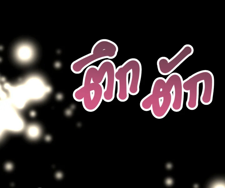 หน้า 136