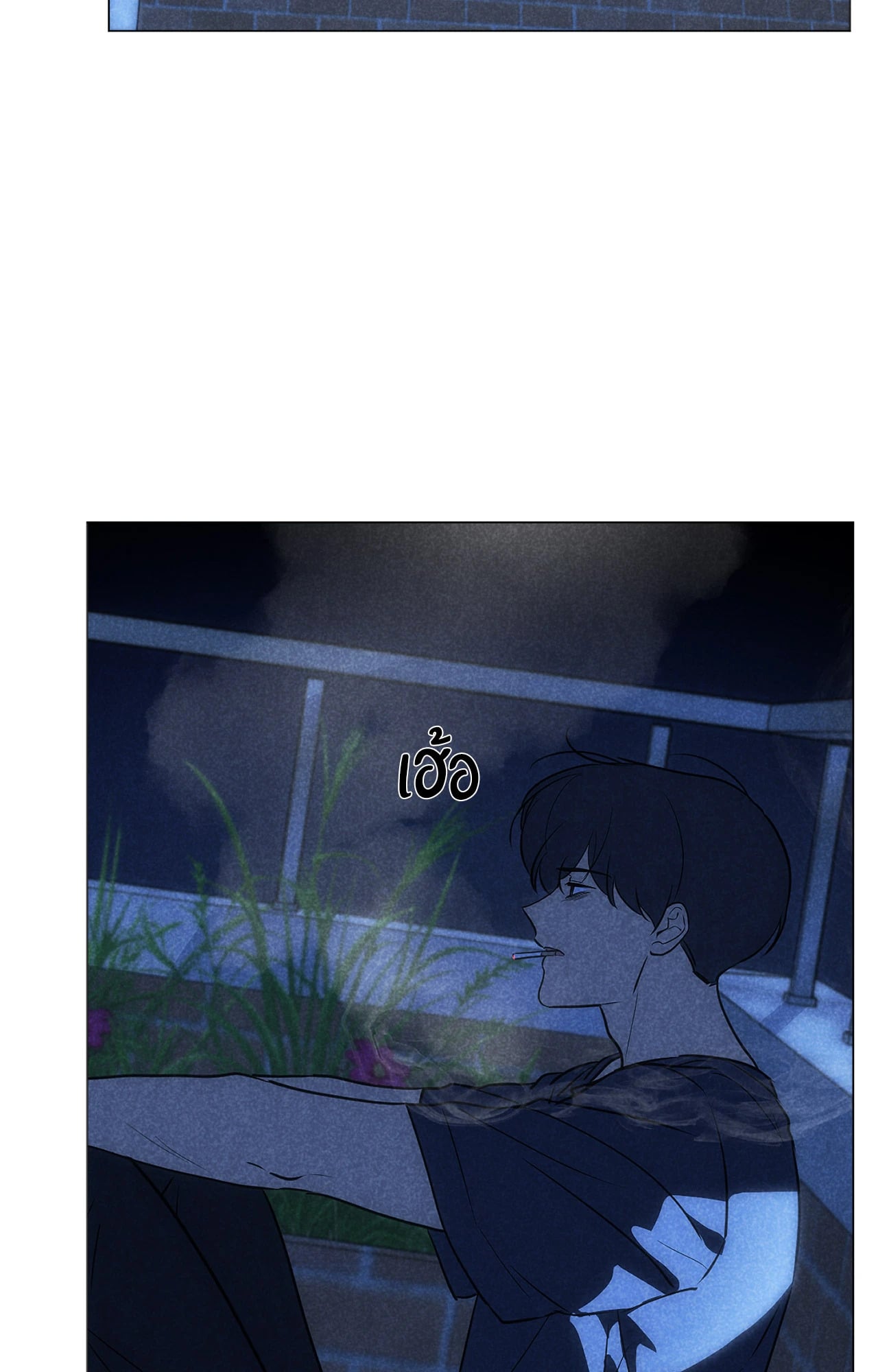 หน้า 46