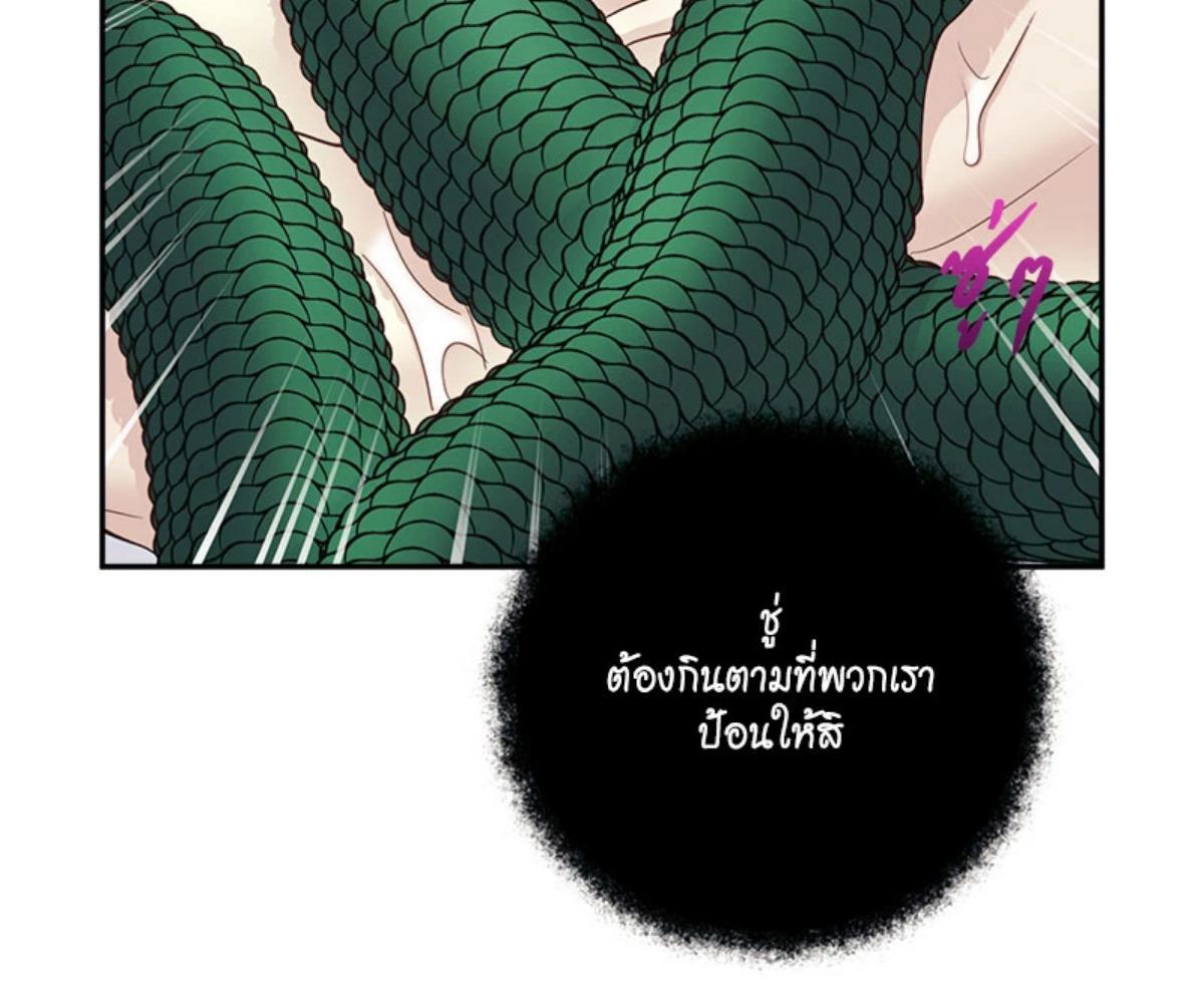 หน้า 118