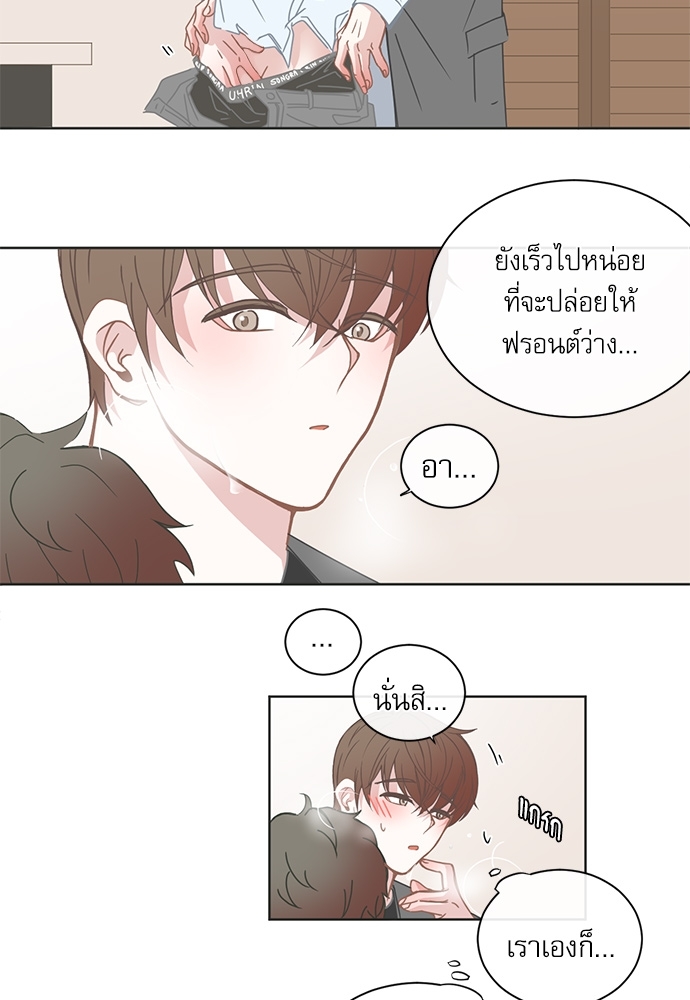 หน้า 32