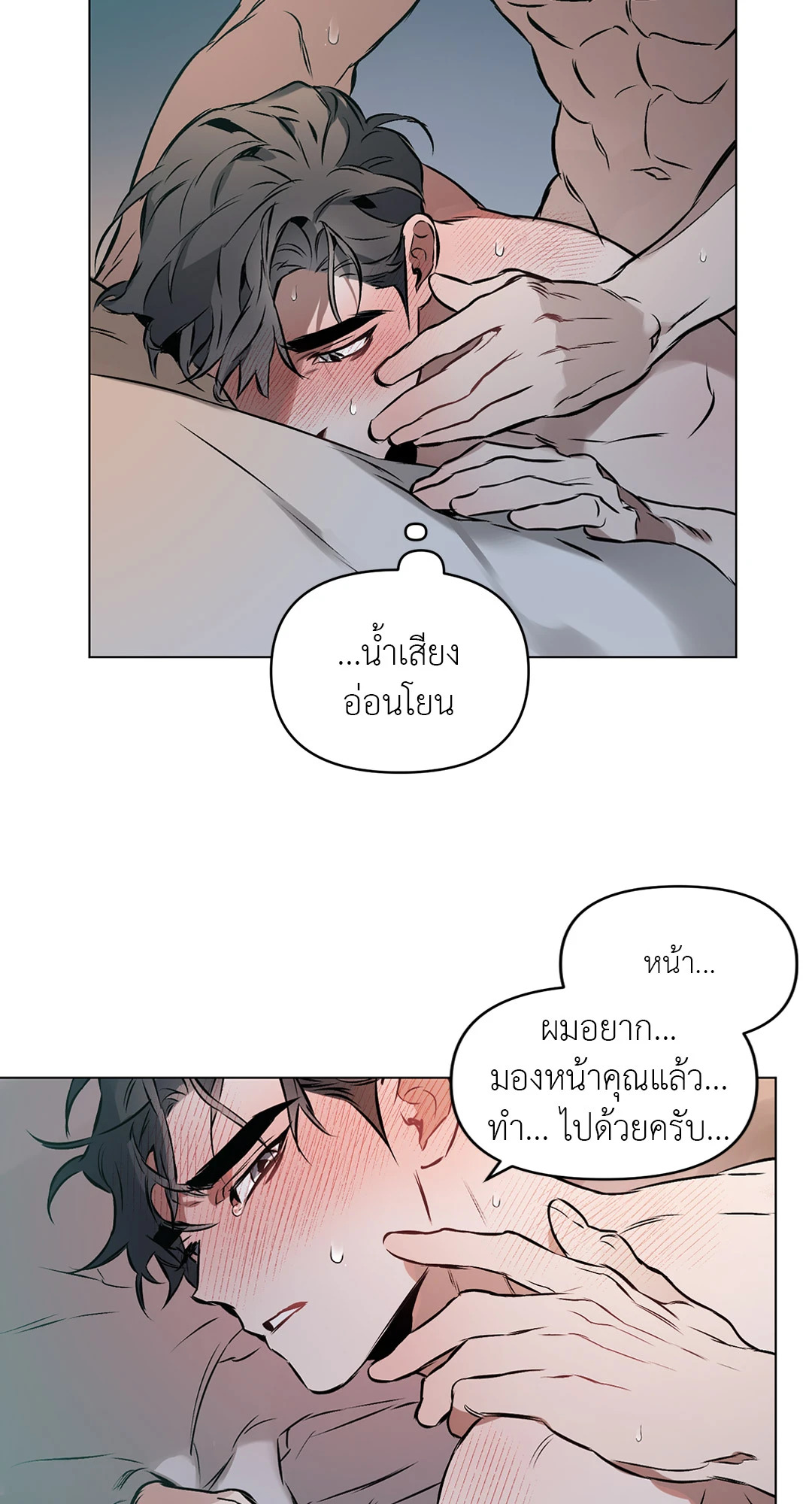 หน้า 46
