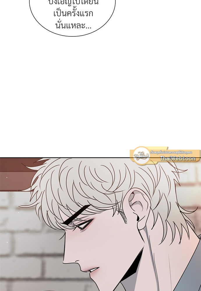 หน้า 76