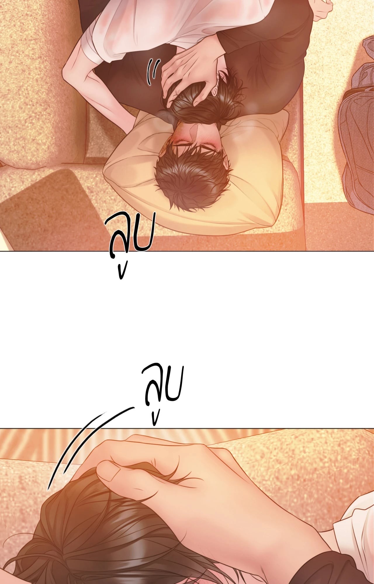 หน้า 96