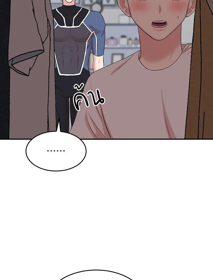 หน้า 73