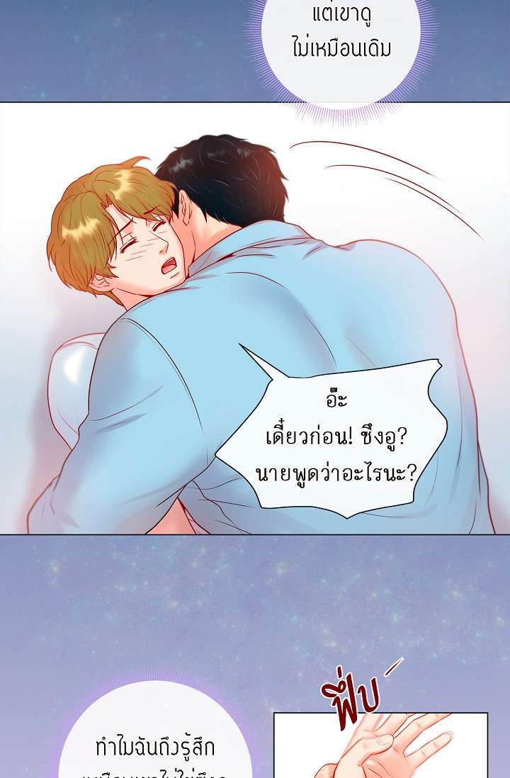 หน้า 37
