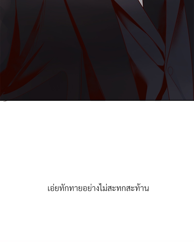 หน้า 91