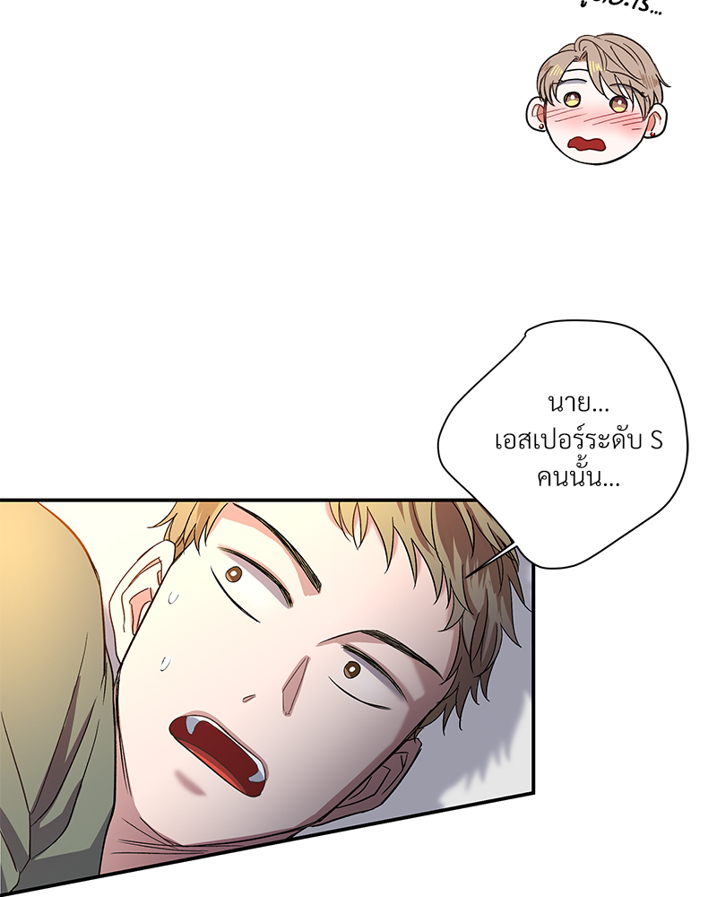 หน้า 78