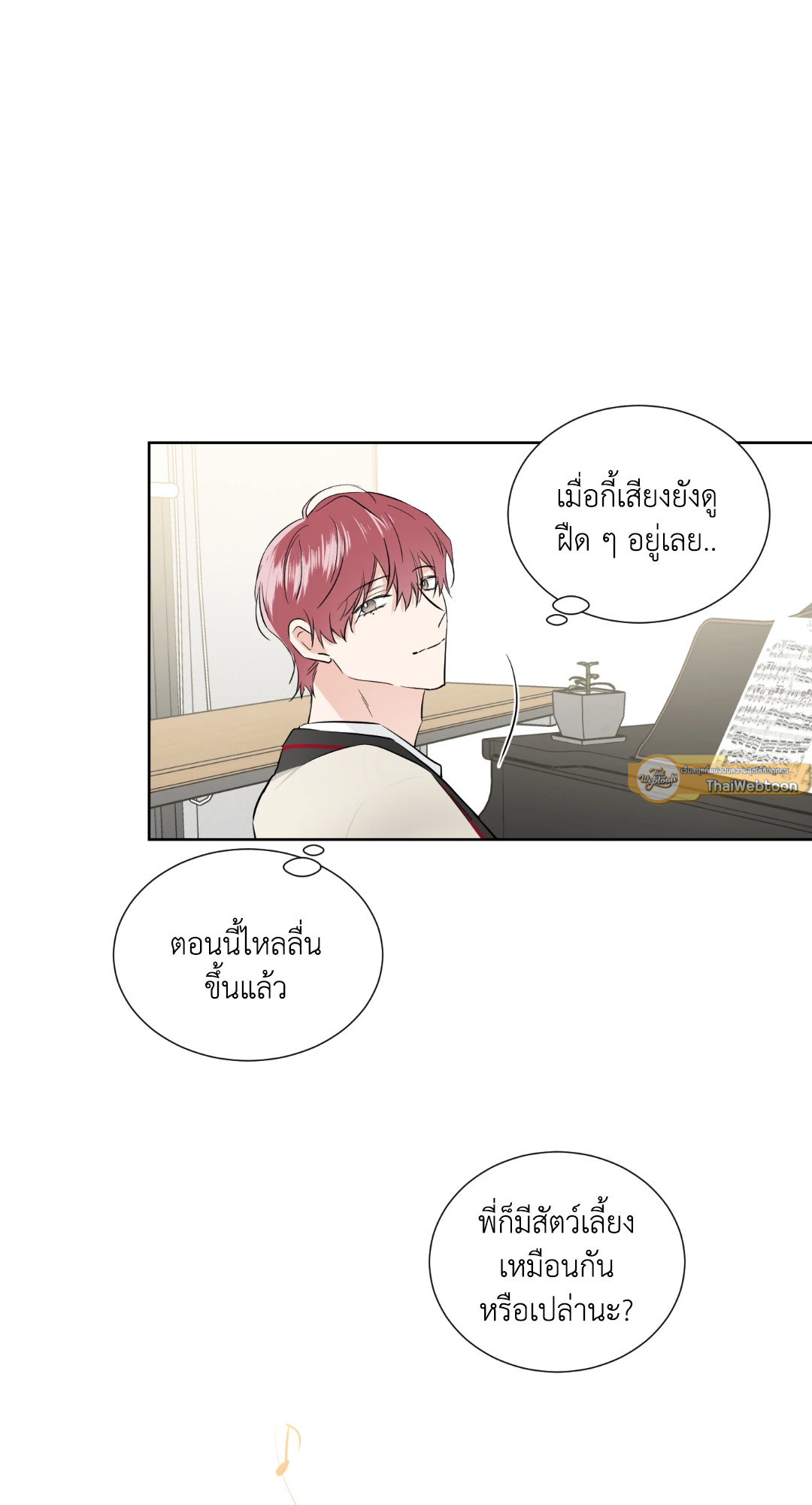หน้า 41