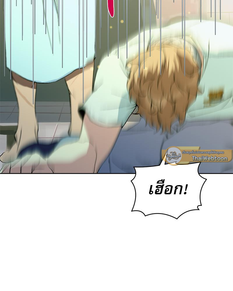 หน้า 78