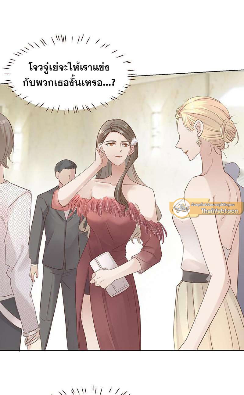 หน้า 51