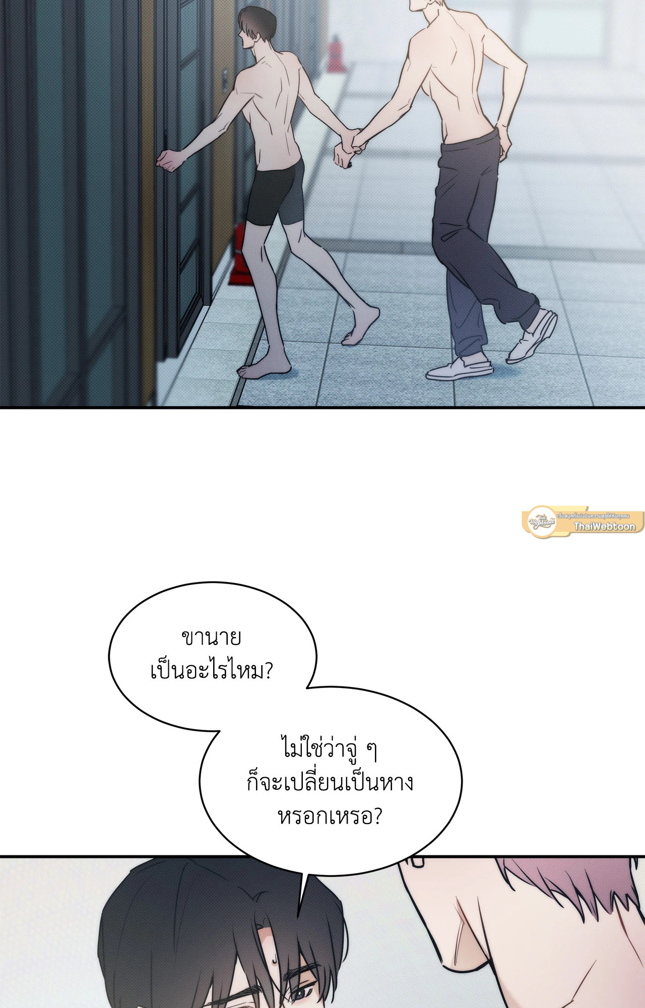 หน้า 30
