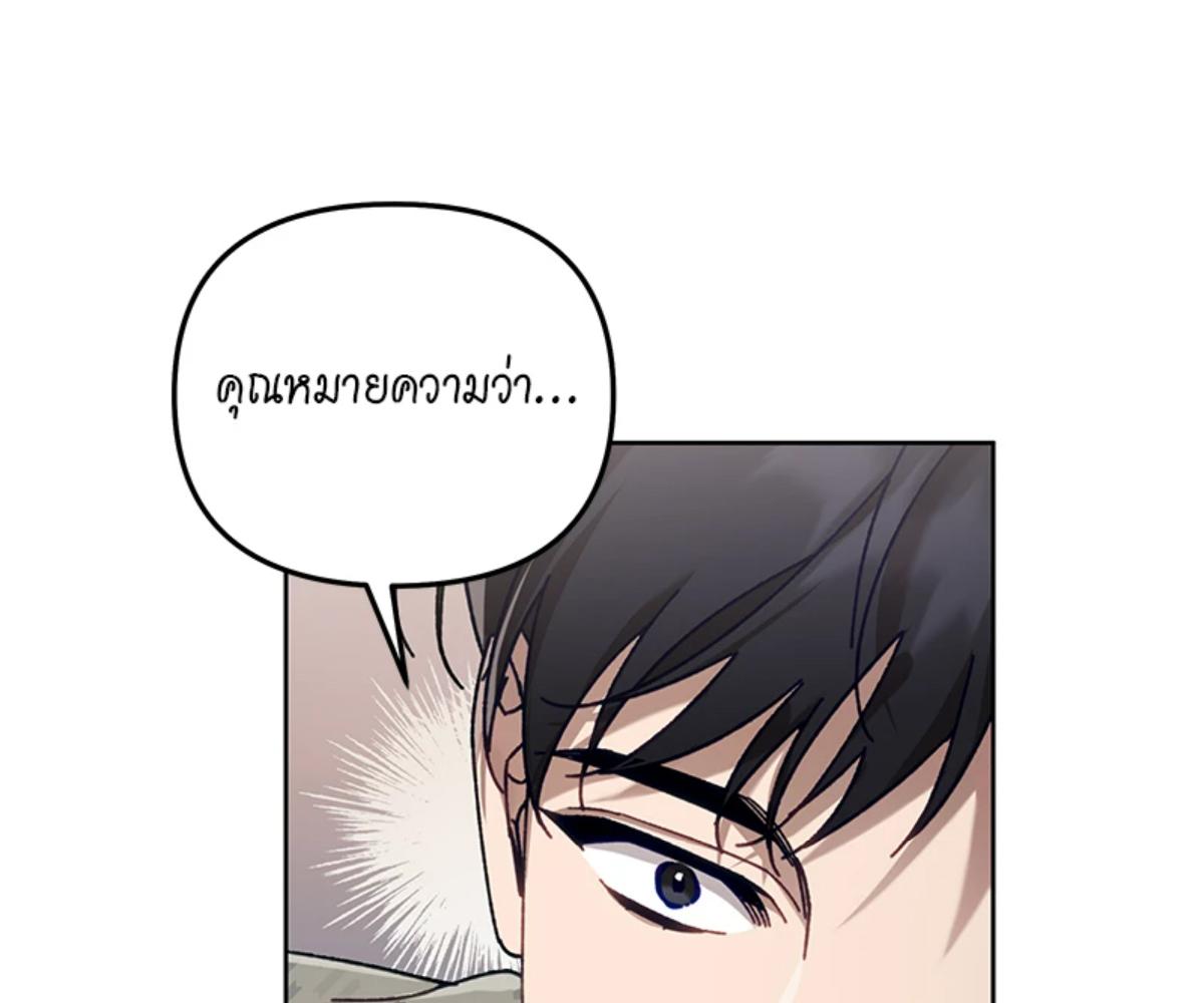 หน้า 160