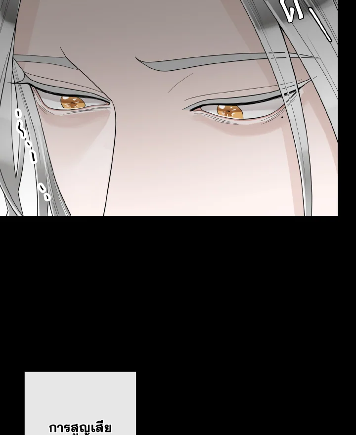 หน้า 109