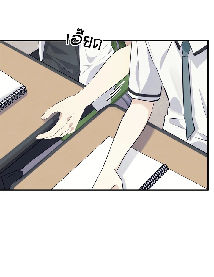 หน้า 99