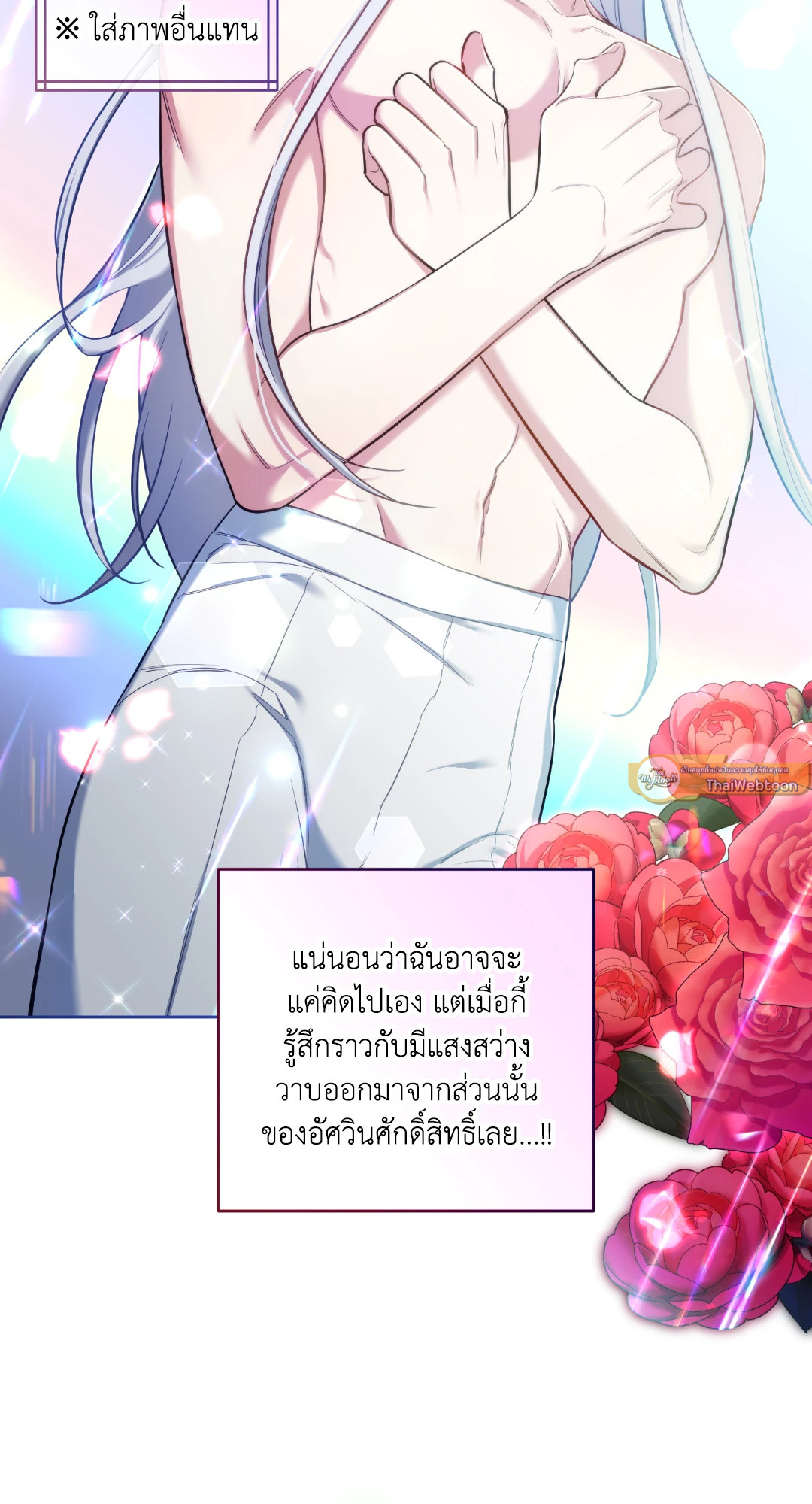 หน้า 61