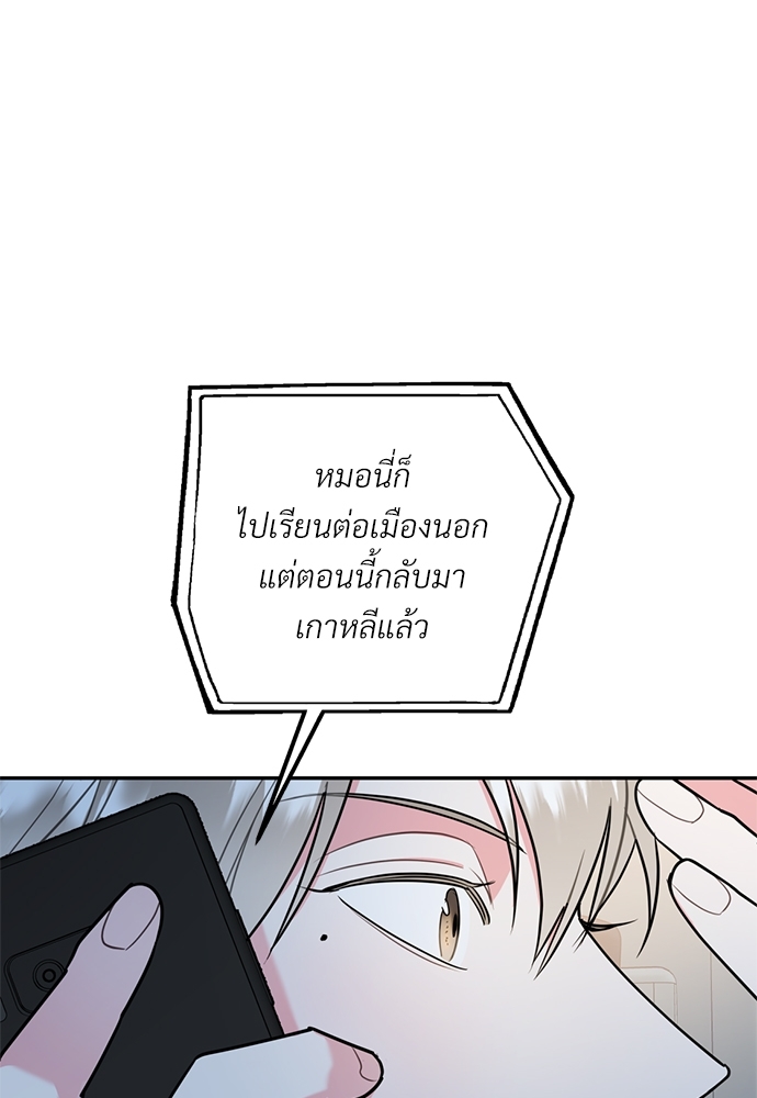 หน้า 91