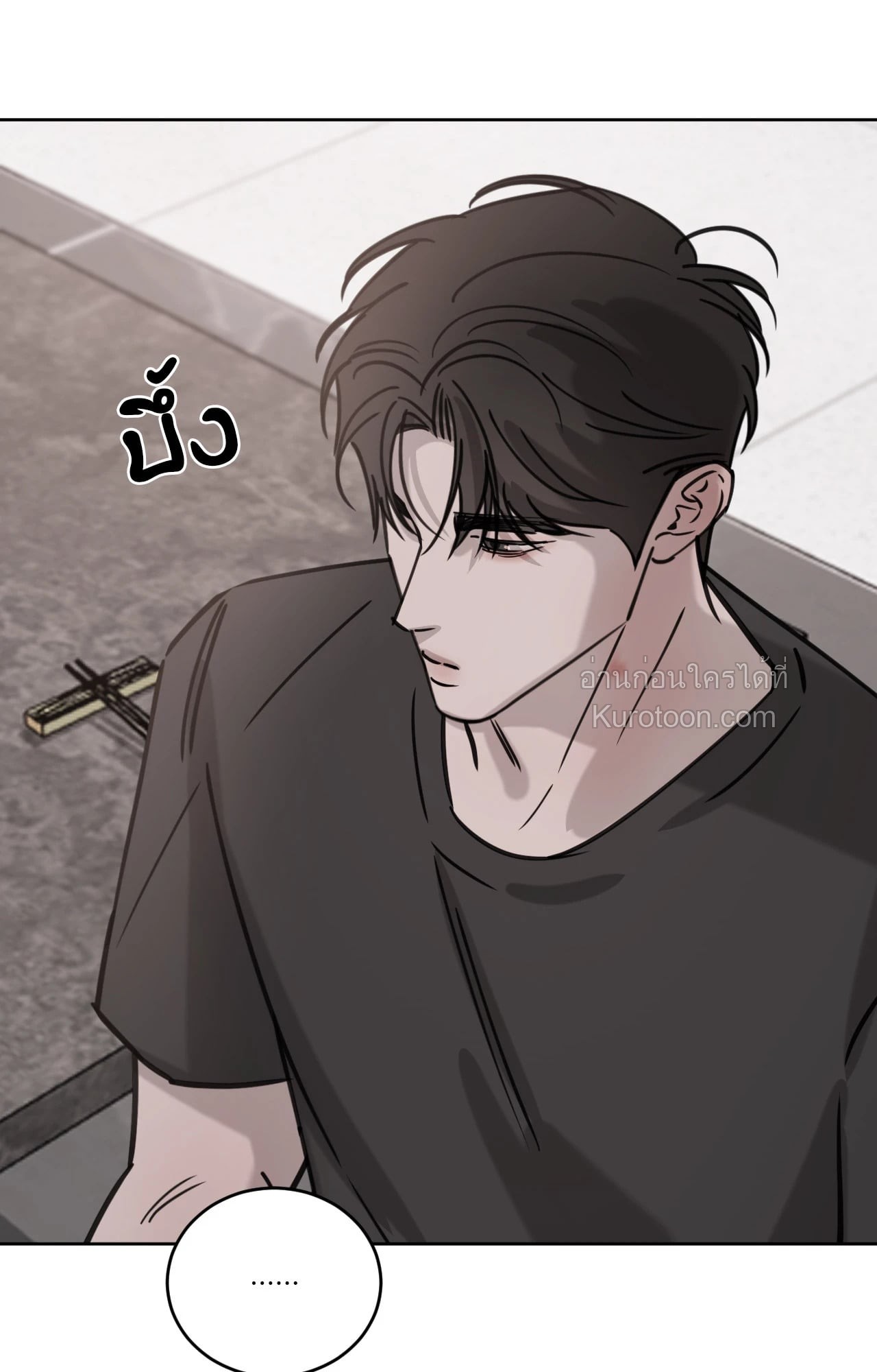 หน้า 73