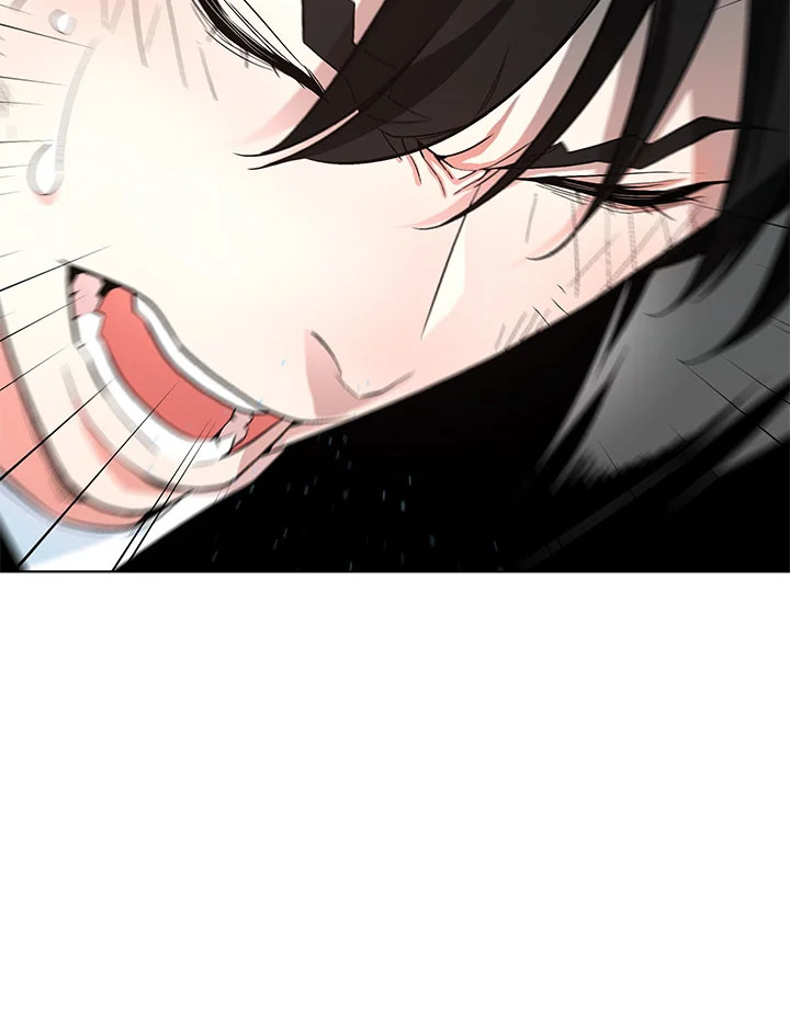 ปรมาจารย์เทวบุตรมาร | Heavenly Demon Instructor ตอนที่ 5 - รูปที่ 2