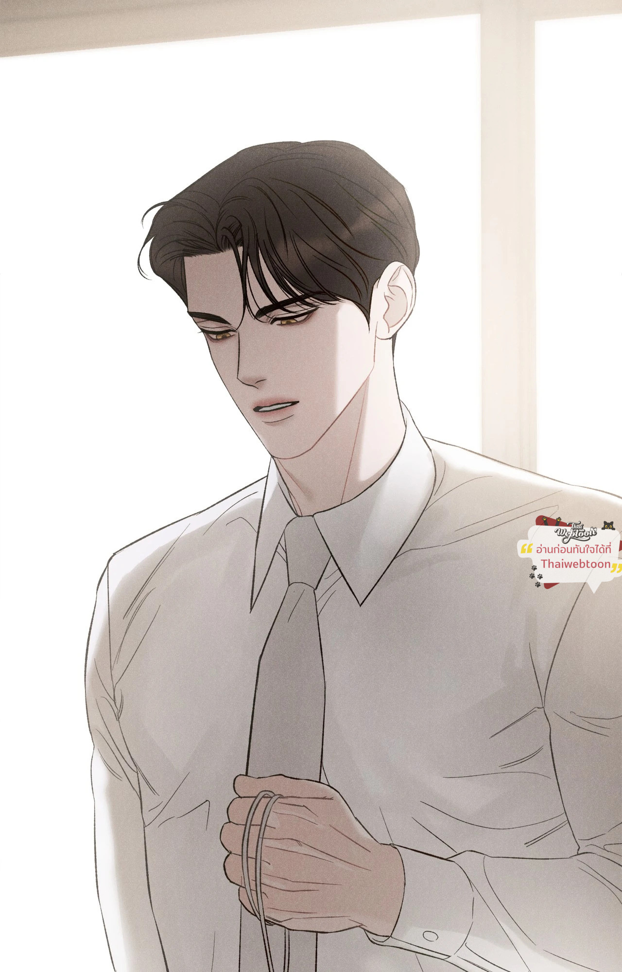 หน้า 92