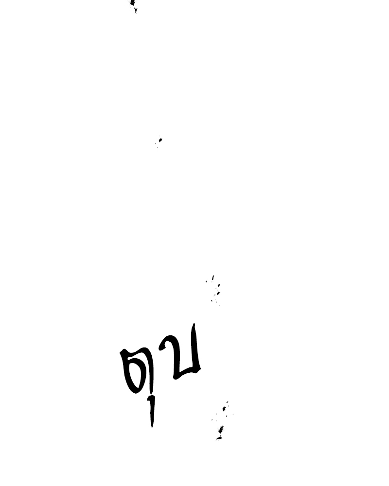 หน้า 116