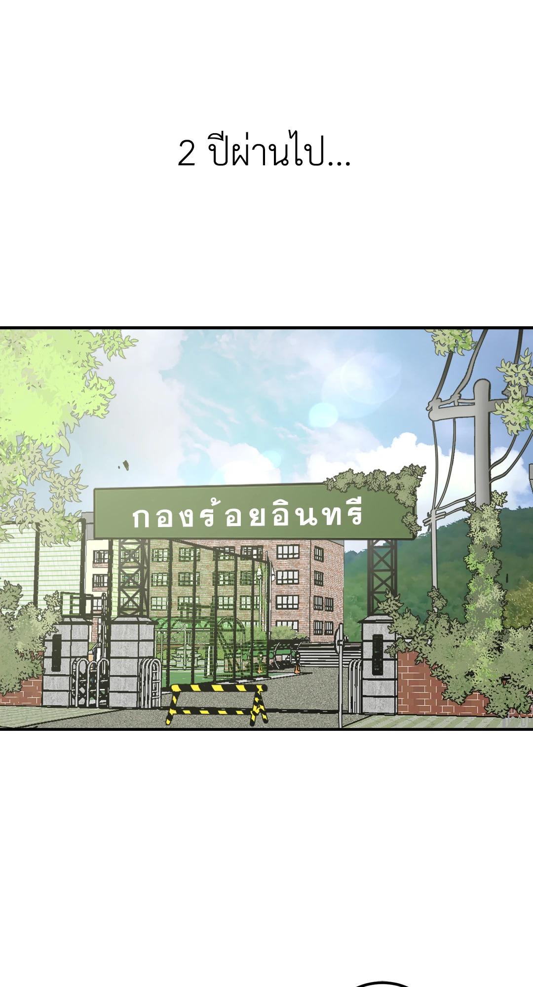 หน้า 60