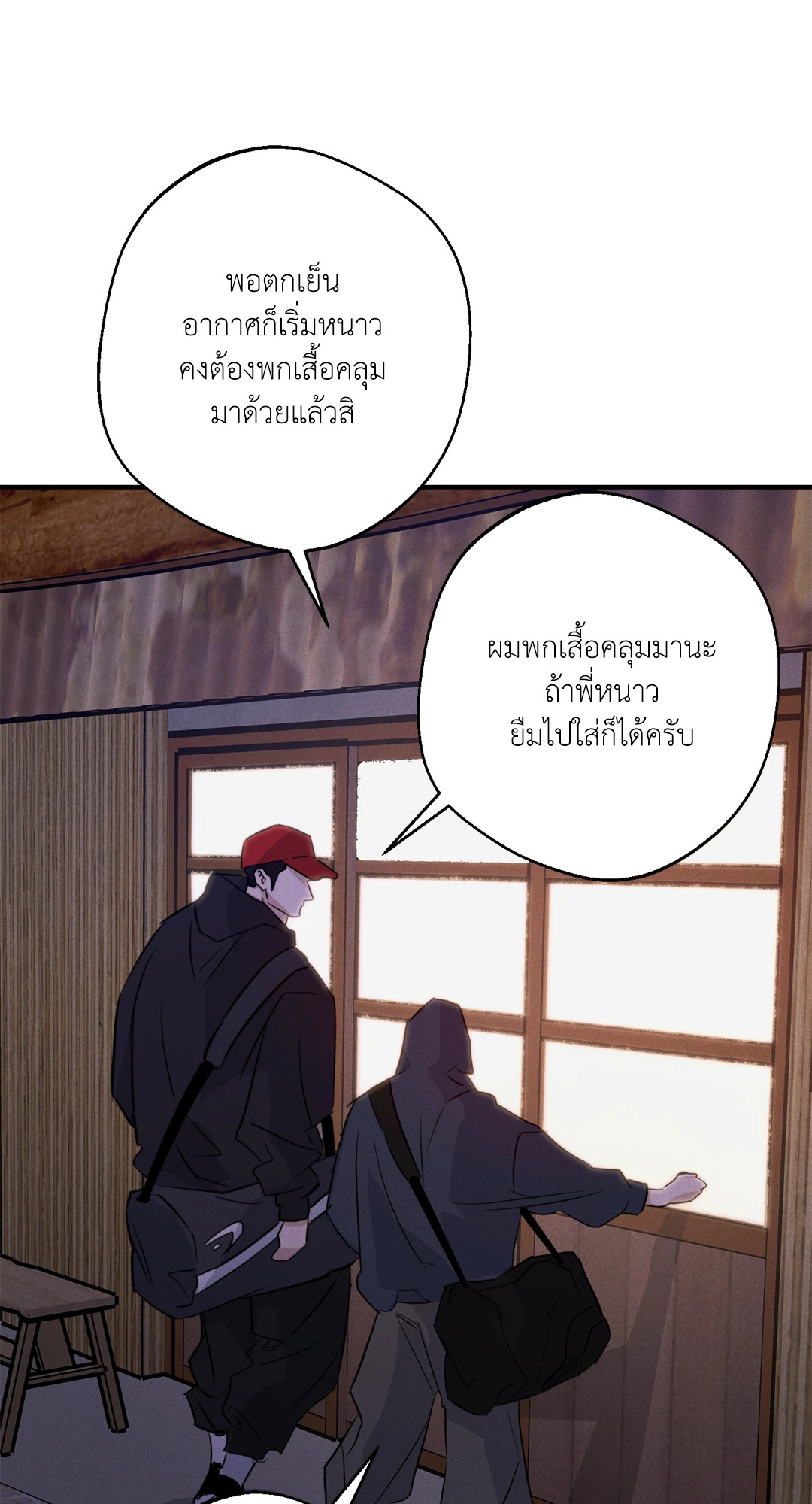 หน้า 38