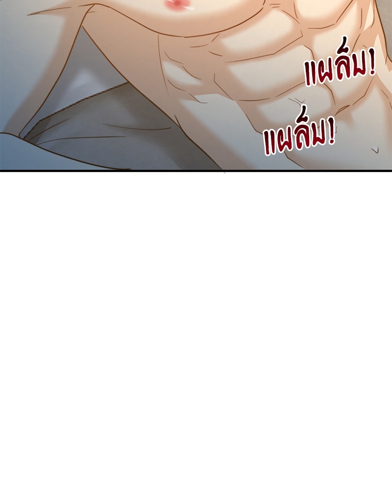 หน้า 98
