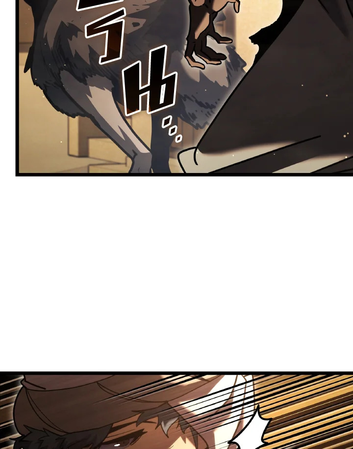 การกลับมาของแรงเกอร์ระดับ SSS | Return of the SSS-Class Ranker ตอนที่ 113 - รูปที่ 2