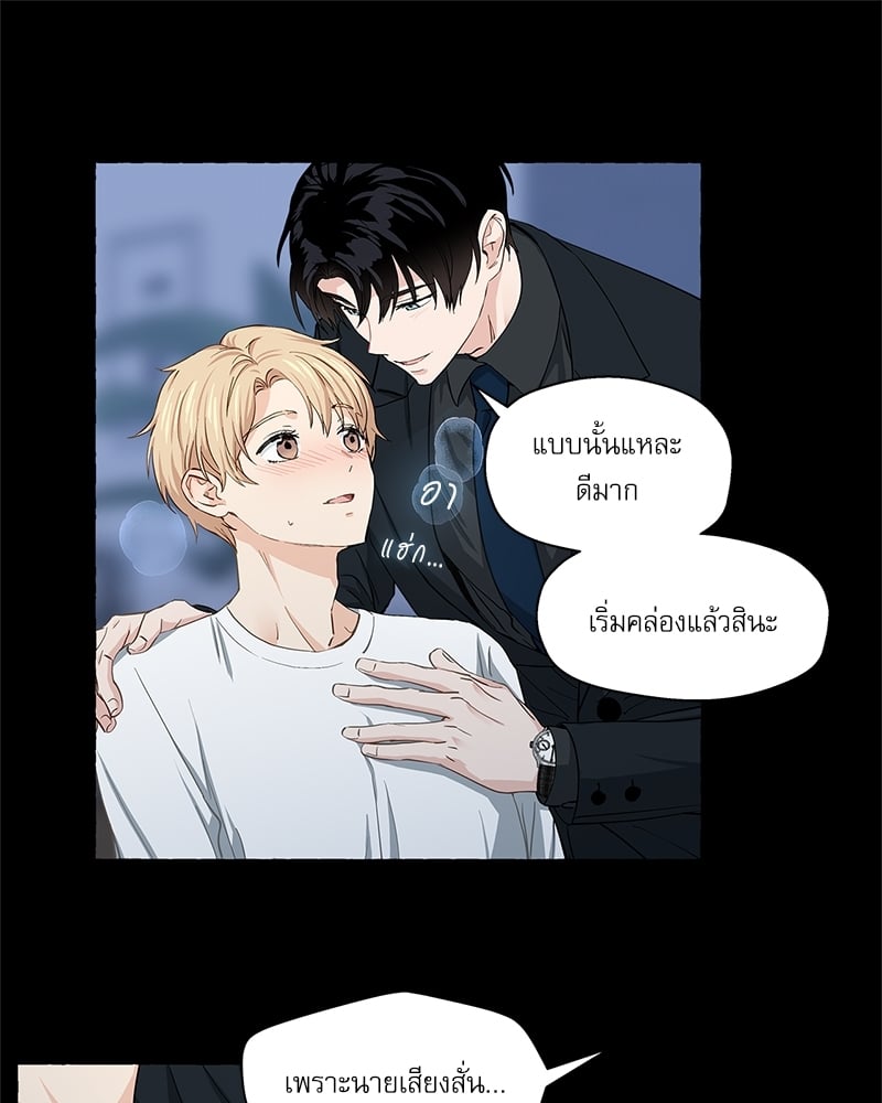 หน้า 56
