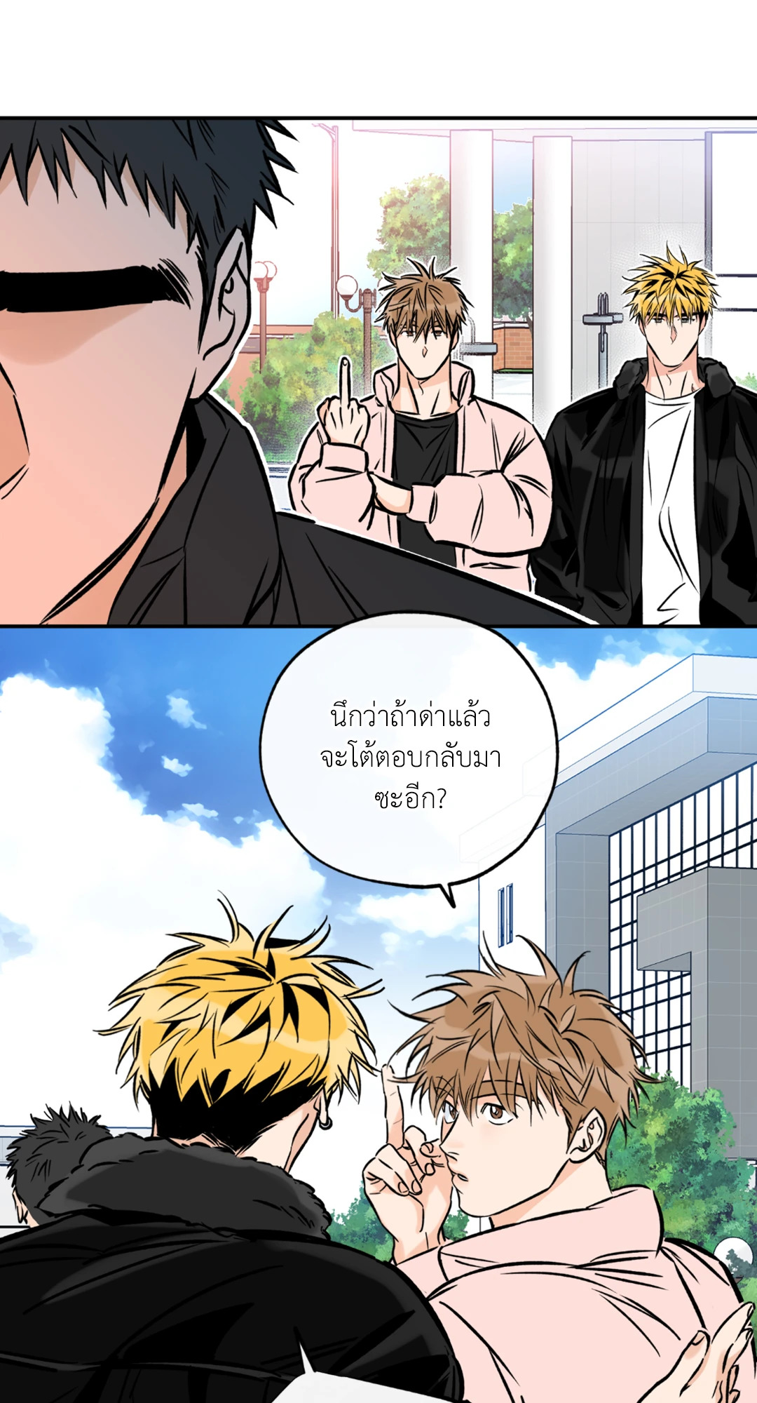 หน้า 22