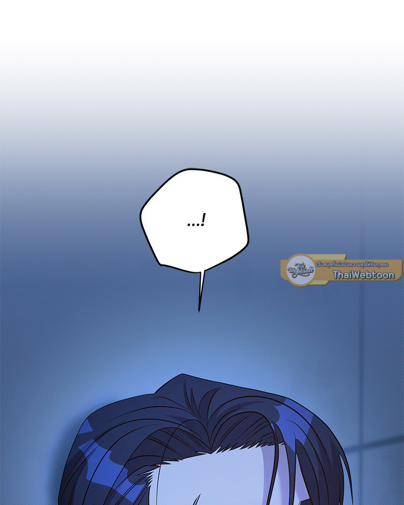หน้า 122