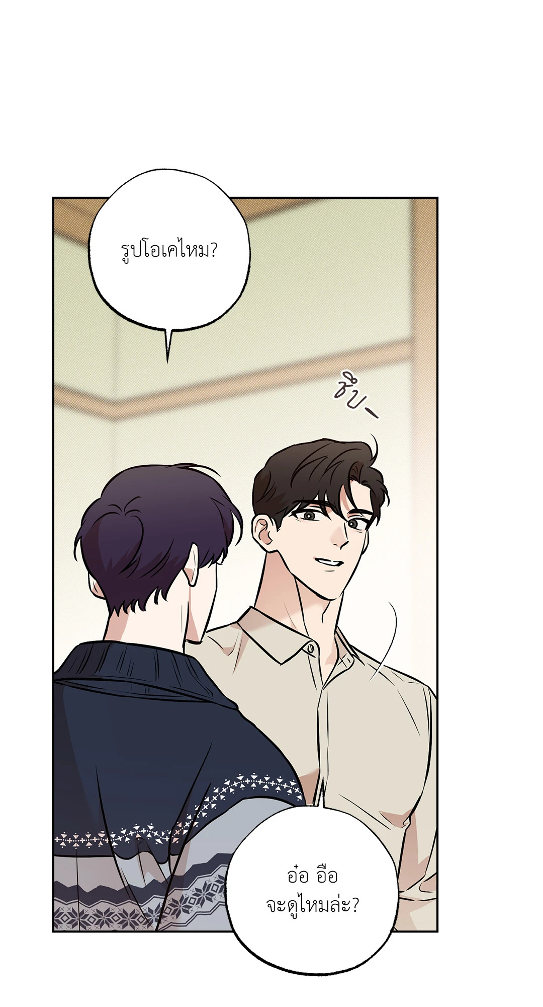 หน้า 59